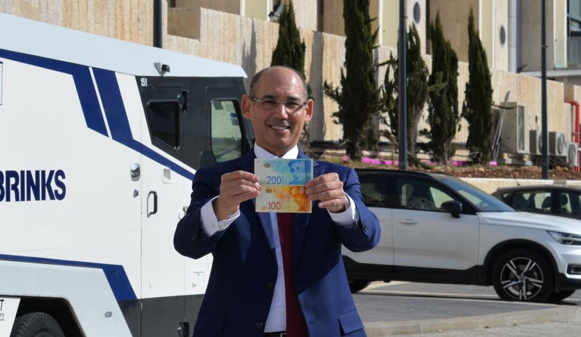 נגיד בנק ישראלי לכתבה